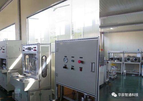 基于PLC遠程監(jiān)控的實驗室設(shè)備管理方案